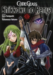 Code Geass Shikkoku No Reyna T.1