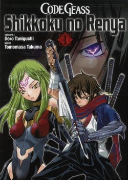 Bertrand.pt - Code Geass Shikkoku No Reyna T.1