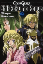 Code Geass Shikkoku No Reyna T.2