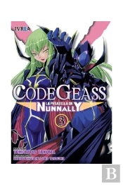 Code Geasss La Pesadilla De Nunnally 3