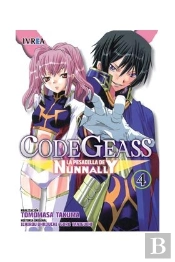 Code Geasss La Pesadilla De Nunnally 4