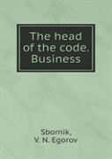 Code Head. Business