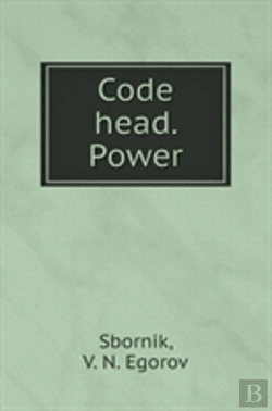 Bertrand.pt - Code Head. Power