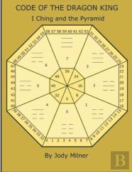 Code Of The Dragon King