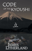 Code Of The Kyoushi (Miraibanashi, Book 1)