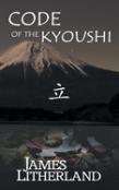 Code Of The Kyoushi (Miraibanashi, Book 1)