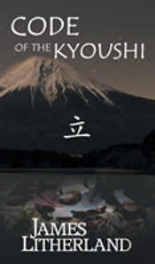 Code Of The Kyoushi (Miraibanashi, Book 1)