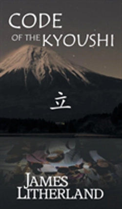 Bertrand.pt - Code Of The Kyoushi (Miraibanashi, Book 1)