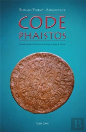 Code Phaïstos