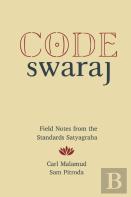 Code Swaraj