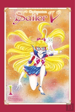 Bertrand.pt - Codename: Sailor V 1 (Naoko Takeuchi Collection)
