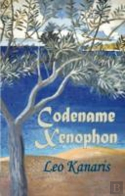 Bertrand.pt - Codename Xenophon