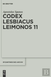 Codex Lesbiacus Leimonos 11