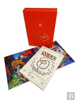 Bertrand.pt - Codex Seraphinianus Deluxe Edition
