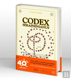 Bertrand.pt - Codex Seraphinianus