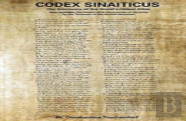 Codex Sinaiticus