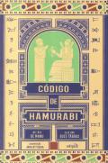 Código de Hamurabi