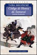 Código de Honra do Samurai
