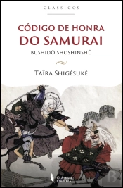 Código de Honra do Samurai