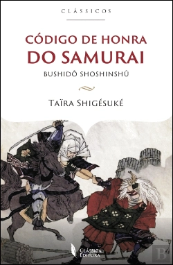 Bertrand.pt - Código de Honra do Samurai