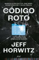 Codigo Roto