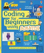 Coding For Beginners: Using Scratch
