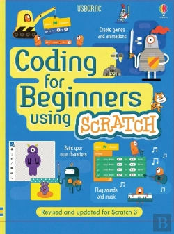 Bertrand.pt - Coding For Beginners: Using Scratch