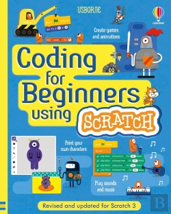 Bertrand.pt - Coding For Beginners: Using Scratch