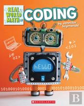 Coding (Real World Math)