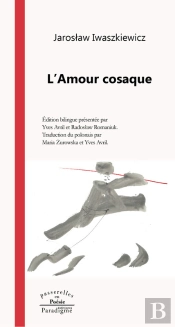 Coeur Cosaque
