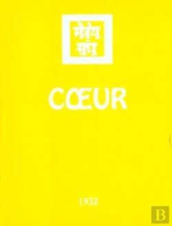 Bertrand.pt - Coeur