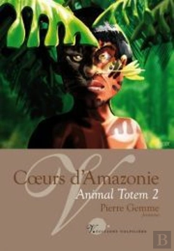 Bertrand.pt - Coeurs D'Amazonie, Animal Totem 2
