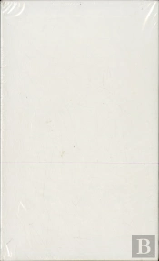 Cof Bbh Dupront 97 4 Volumes