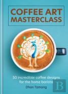Coffee Art Masterclass