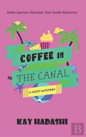 Coffee In The Canal