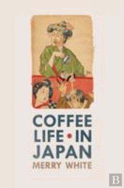 Bertrand.pt - Coffee Life In Japan