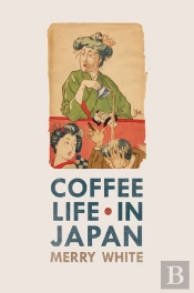 Coffee Life In Japan
