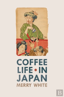 Bertrand.pt - Coffee Life In Japan