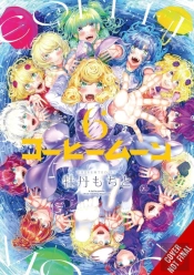 Coffee Moon, Vol. 6