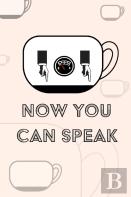 Coffee Notebook - Now You Can Speak