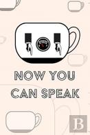 Coffee Notebook - Now You Can Speak