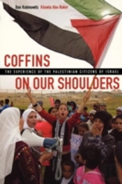 Coffins On Our Shoulders