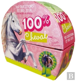 Bertrand.pt - Coffret 100% Cheval Sophie Thalmann
