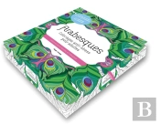Coffret 100 Coloriages Bien-Etre + 12 Crayons De Couleur