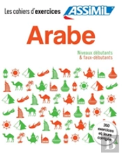 Coffret Arabe Dbutants Fauxdbutants