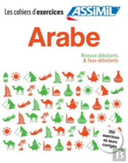 Bertrand.pt - Coffret Arabe Dbutants Fauxdbutants