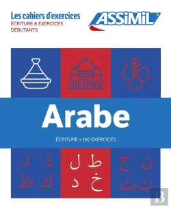 Bertrand.pt - Coffret Arabe Débutants & Écriture