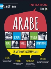 Coffret Arabe Initiation (Voie Express) 2014