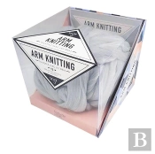 Coffret Arm Knitting