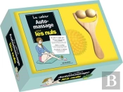 Coffret Auto-Massage Pour Les Nuls Presente